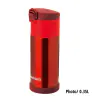 Montbell Alpine Thermo Bottle Active 0.35L Winter 2024