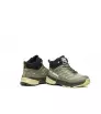 Kids shoes Scarpa Rush Mid GTX Kid Summer 2025